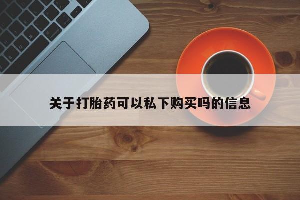 admin 第416页